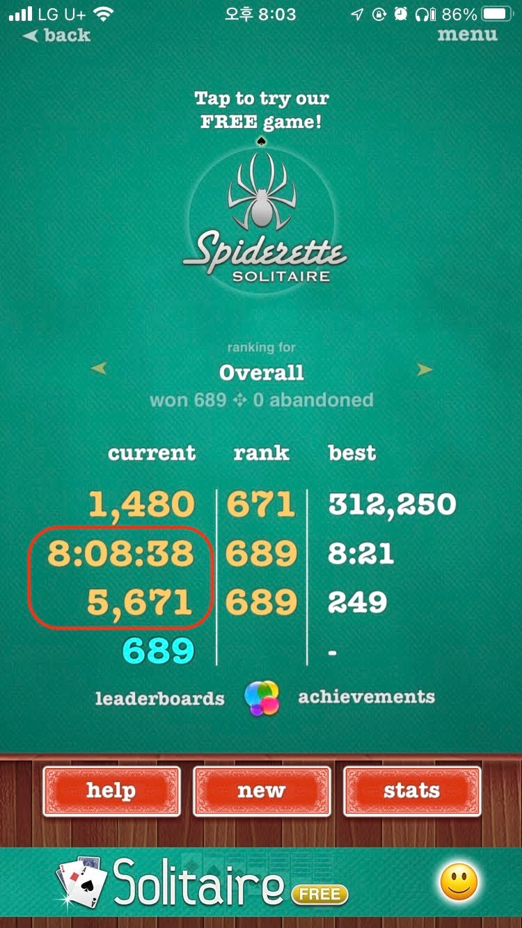 Spider Solitaire - 1000 Wins in a Row - 나도 한 번 만들어 보자